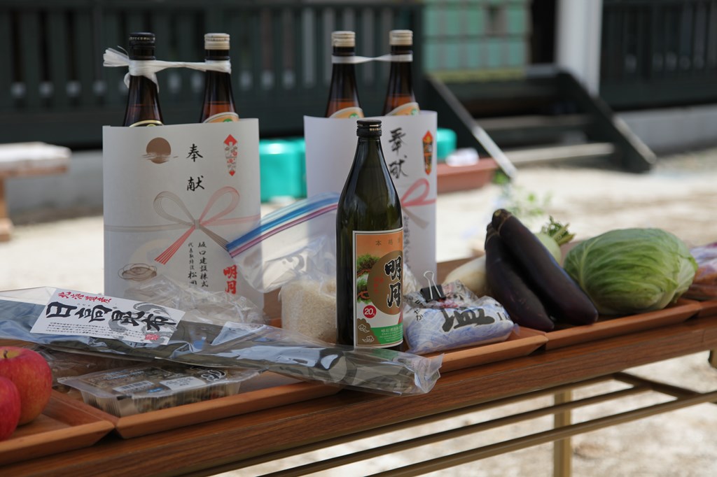 真言宗 地鎮祭秘次第 （建築の式典 | 岡建工事株式会社）